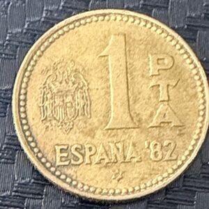 Vintage 1980 Spanish Coin